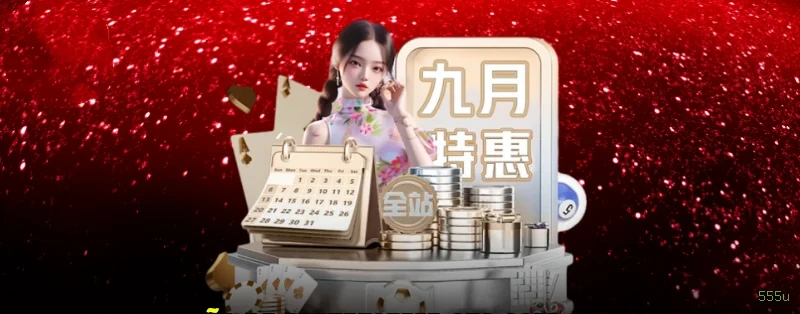 Download app 555u Android iOS